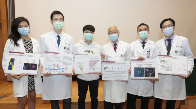 HKUMed discovered beta-amyloid deposition to be a novel disease mechanism for Biliary Atresia (from left: Dr Michelle Yu On-na, Dr Patrick Chung Ho-yu, patient Wong Cheuk-nam, Professor Paul Tam Kwong-hang, Dr Vincent Lui Chi-hang and Dr Kenneth Wong Kak-yuen).